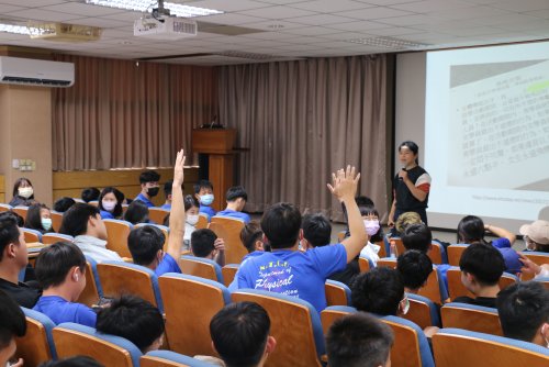 109學年度系上演講活動-性別議題講座